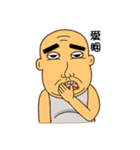 Drunk boy（個別スタンプ：33）