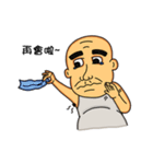 Drunk boy（個別スタンプ：37）