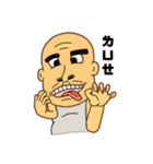 Drunk boy（個別スタンプ：39）
