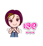 Gigi One Word（個別スタンプ：1）