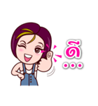 Gigi One Word（個別スタンプ：5）