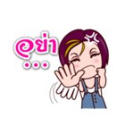 Gigi One Word（個別スタンプ：6）