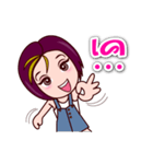 Gigi One Word（個別スタンプ：7）