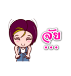 Gigi One Word（個別スタンプ：9）