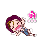 Gigi One Word（個別スタンプ：13）