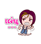 Gigi One Word（個別スタンプ：16）