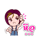 Gigi One Word（個別スタンプ：17）