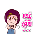 Gigi One Word（個別スタンプ：19）