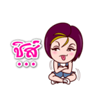 Gigi One Word（個別スタンプ：22）