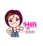 Gigi One Word（個別スタンプ：31）