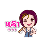 Gigi One Word（個別スタンプ：32）