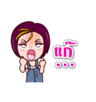 Gigi One Word（個別スタンプ：33）