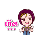 Gigi One Word（個別スタンプ：38）