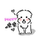 Happy Puppies 2（個別スタンプ：16）