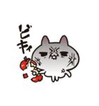 彼氏がほしいねこ（個別スタンプ：29）