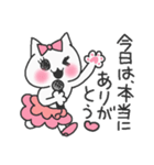 アイドルねこ（個別スタンプ：36）