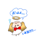 見習い天使アンのつぶやき（個別スタンプ：2）