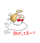 見習い天使アンのつぶやき（個別スタンプ：3）