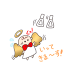 見習い天使アンのつぶやき（個別スタンプ：4）