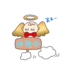 見習い天使アンのつぶやき（個別スタンプ：5）