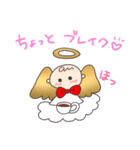 見習い天使アンのつぶやき（個別スタンプ：6）