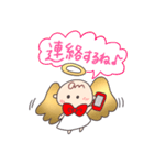 見習い天使アンのつぶやき（個別スタンプ：8）