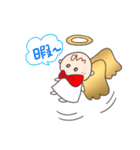 見習い天使アンのつぶやき（個別スタンプ：9）