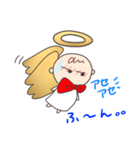 見習い天使アンのつぶやき（個別スタンプ：18）