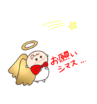 見習い天使アンのつぶやき（個別スタンプ：25）
