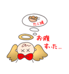 見習い天使アンのつぶやき（個別スタンプ：32）