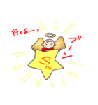 見習い天使アンのつぶやき（個別スタンプ：34）