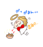 見習い天使アンのつぶやき（個別スタンプ：35）