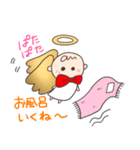 見習い天使アンのつぶやき（個別スタンプ：37）