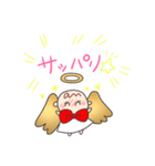 見習い天使アンのつぶやき（個別スタンプ：38）