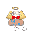 見習い天使アンのつぶやき（個別スタンプ：39）