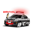 クルマと日常のスタンプやで！（個別スタンプ：2）