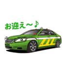 クルマと日常のスタンプやで！（個別スタンプ：17）