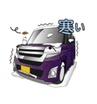 クルマと日常のスタンプやで！（個別スタンプ：19）