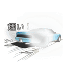 クルマと日常のスタンプやで！（個別スタンプ：24）