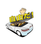 クルマと日常のスタンプやで！（個別スタンプ：31）