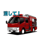 クルマと日常のスタンプやで！（個別スタンプ：33）
