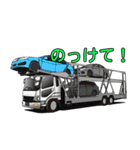 クルマと日常のスタンプやで！（個別スタンプ：35）
