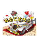 クルマと日常のスタンプやで！（個別スタンプ：36）