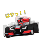 クルマと日常のスタンプやで！（個別スタンプ：39）