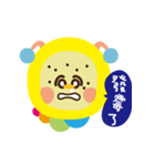 Colored candy worm（個別スタンプ：1）