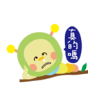 Colored candy worm（個別スタンプ：8）