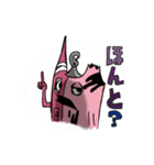 BLIL MAC ~ブリル・マック~（個別スタンプ：4）