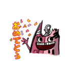 BLIL MAC ~ブリル・マック~（個別スタンプ：13）