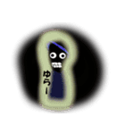 Stickermystery-gost-6（個別スタンプ：8）