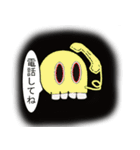 Stickermystery-gost-6（個別スタンプ：13）